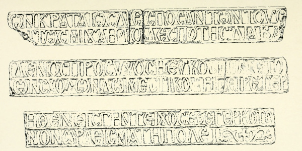 Inscription in Honour of the Emperor Michael III.